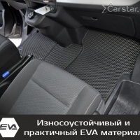 Автомобильные коврики EVA на Citroen SpaceTourer 7 мест, не Long (2016-2024)