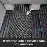 Автомобильные коврики EVA на Hyundai Staria 9 мест (2021->)