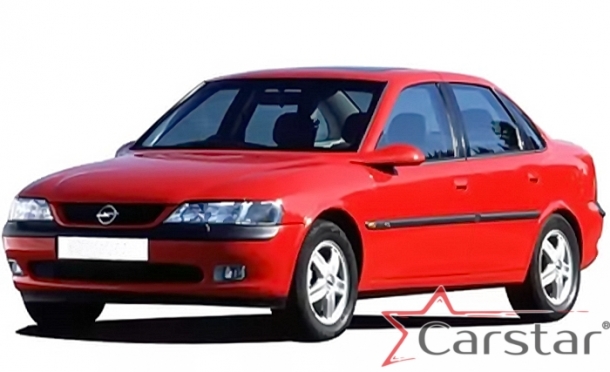 Текстильные коврики для Opel Vectra B (1995-2002)