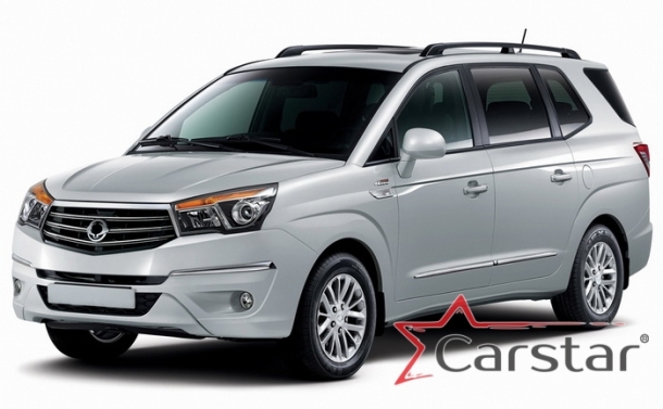 Текстильные коврики для SsangYong Stavic (2013->) 